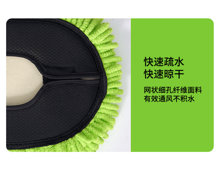 [Premium Selection] Car Wash Mop That Won'T Damage the Paint, Special Soft-Bristle Car Wash Brush, Extendable Car Cleaning Tool