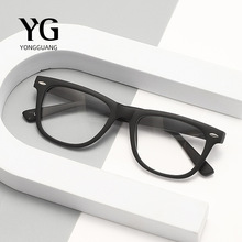 弹性漆米钉方框经典眼镜框眼镜架平光镜光学眼镜仿板材8121