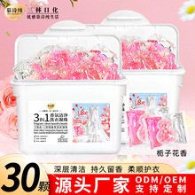 30�w���b��ǻϴ������������־�����ϴ��������һϴ����S��