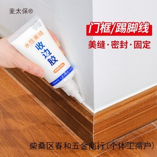 ���_���p϶���a�տp����ͬɫ���T�������z��ˮ��ùͬɫ���p��̫��