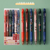 Erasable cute high quality gel pen, cartoon fresh erase pen with animals, wholesale