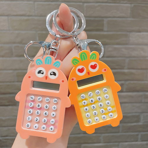 Creative Carrot Calculator Keychain Student Portable School Bag Pendant Exquisite Car Keychain Gift Wholesale