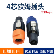 NL4FC��о���䌣�I�庽�ղ��^��푌��I�忨�z���^4о�Wķ�^�oLOGO