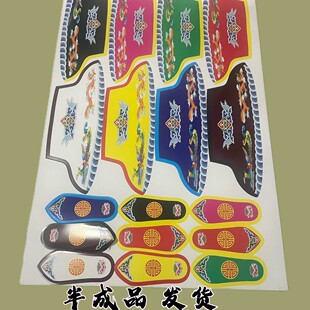 ��ñ ��Ь ��ñ ���Ʒ ���� ���·� ������ �\�Z������Ʒ