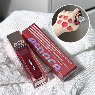Pinkyfocus Translucent Small Square Tube Mirror Lip Glaze Long-Lasting Moisturizing Not Easy to Stick to the Cup Whitening Lipstick Lip Gloss