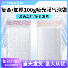 �ͺ����Ĥ���ݴ��Ӻ�100g�ŷ�����ĭ���L�l������f�����Ʒ�ˮ