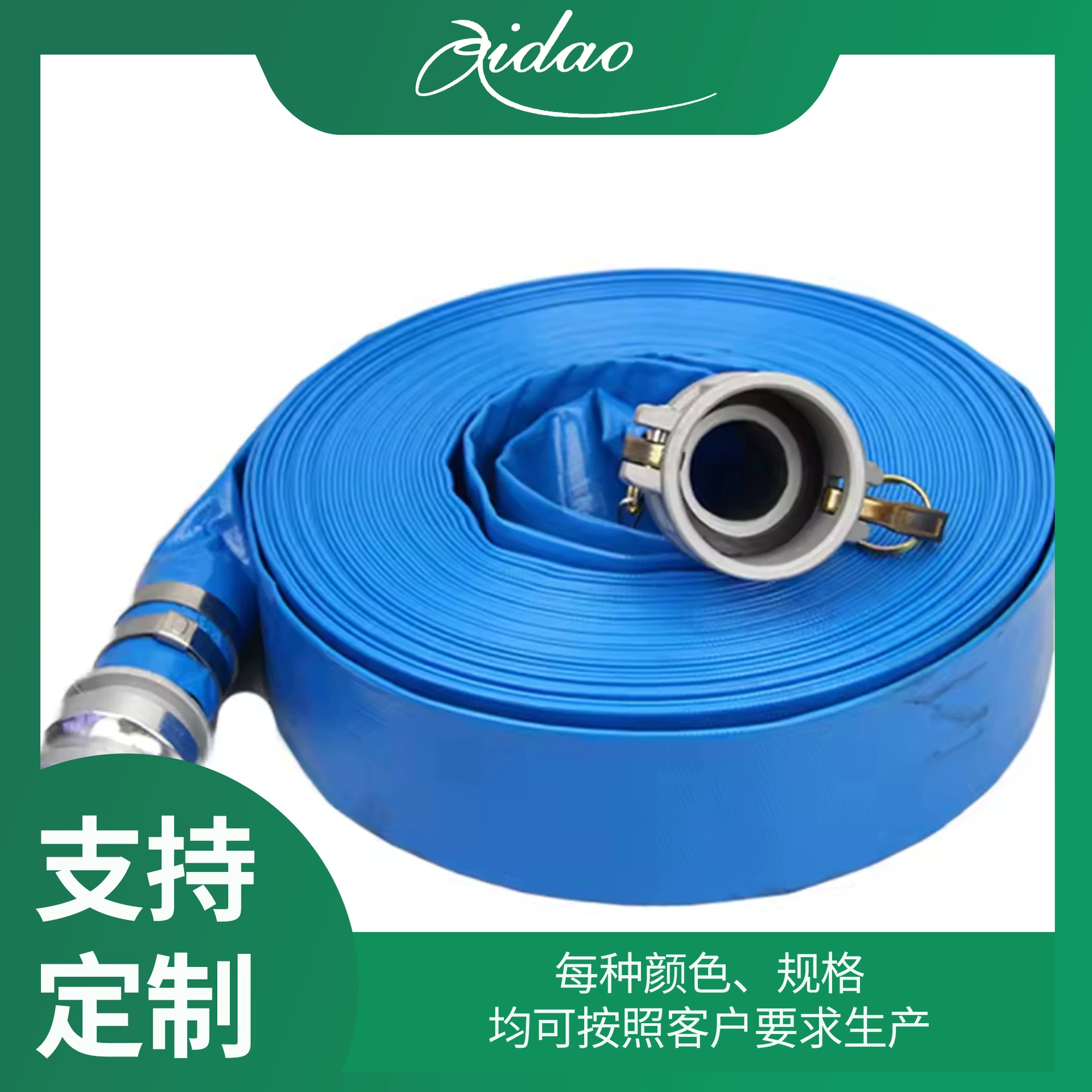 Оливки дождеванием артефакт орошения земли поливные воды ленты микро-распылительные ленты ткани воды сельскохозяйственные угодья поливные водяные мешки износостойкие и взрывозащищенные