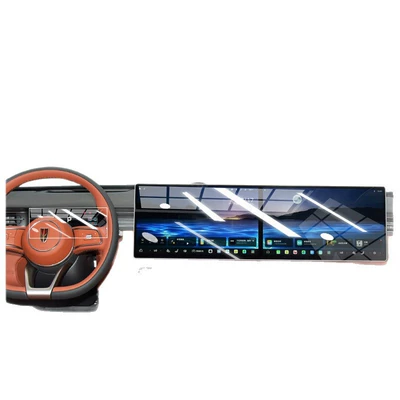 Car interior film: Tempered Film Central Control Navigation