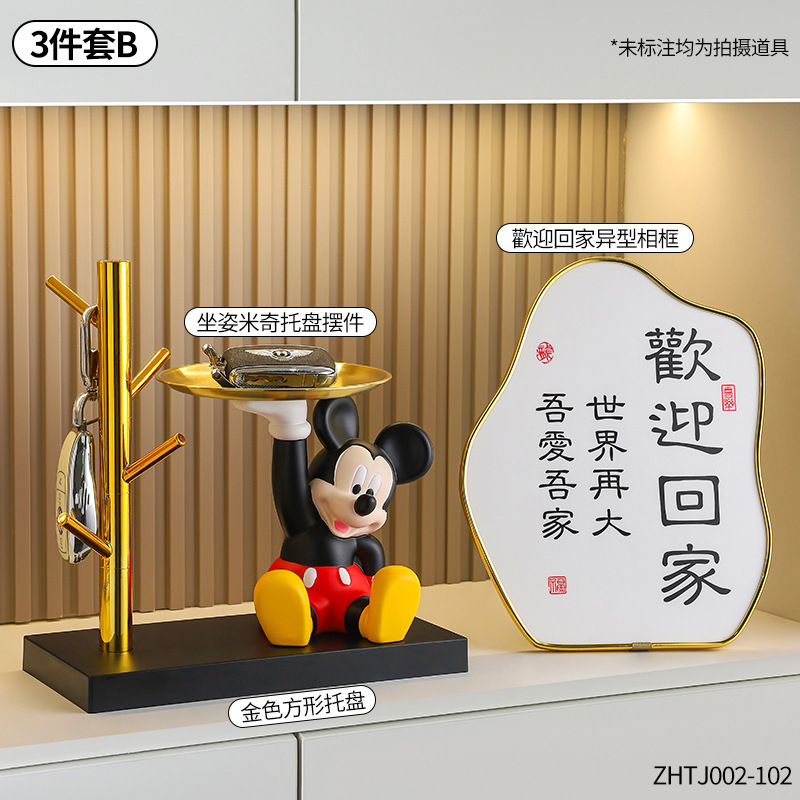 Dibujos animados lindo Mickey en el hogar, marco para llaves, decoración, bandeja de almacenamiento, sala de estar, armario de porche, armario de zapatos, decoración de Mickey Mouse