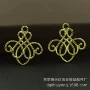 花形日韩31mm手作吊坠