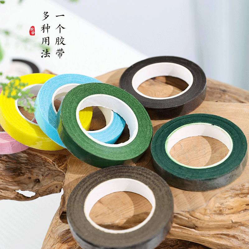 手工花摺紙玫瑰花玫瑰劍山插花工具絲網花藝膠帶鮮花包裝園藝用品