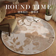 ̺͏d¸߼ЈAηgɳl̺ӼӺ؉|2025¿