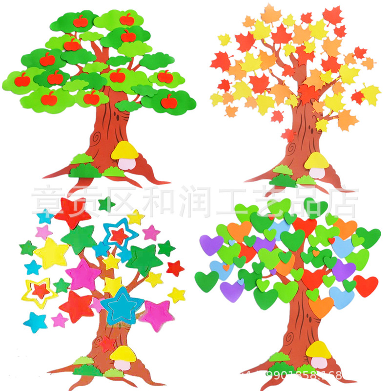 Foam wish wall wishing tree classroom environment decoration cultural wall stickers Primary School kindergarten class wall decorations