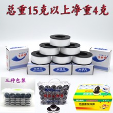 生料带防水大卷聚四氟乙烯耐高温水管密封带封酒水龙头生胶带15克