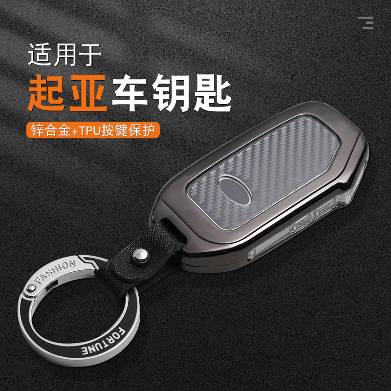 Suitable for the 2021 new Kia K3 Smart Pao K5 Kaiku kx3 Aopao car…
