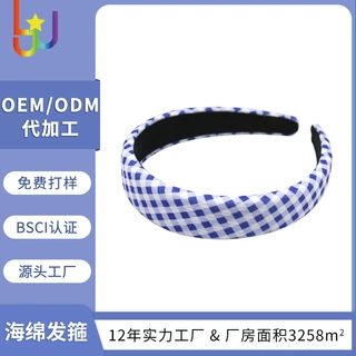 欧美跨境格子发饰头箍定制 可爱云朵海绵布料发捆发箍女高级打结