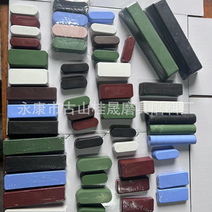 Metal solid polishing polishing paste glass weld polishing paste weld polishing paste hardware polishing paste wholesale