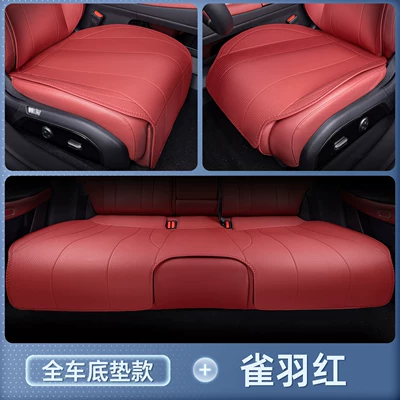 Et Interior Car Modification, Seat cushion, seat cover - star-era-es-bird-feather-red-full-car-floor-mat-breathable-and-wear-resistant-xingtu-xing-era-es