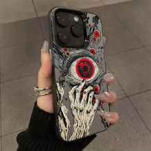 �羳����14��ˤ�¿����Q11�O������W��PROMAX1516�m��iPhoneӲ��