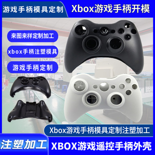 �pɫ�Α��ֱ��pɫע��ģ������|ݸ�pɫģ�߶��Ƽӹ��S���_ģע��