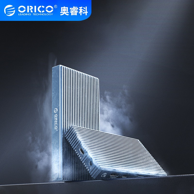 ORICO M.2NVMe SSD usb splitter type-c nine-in-one docking station