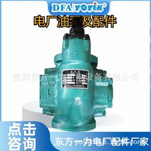 ���ܷ��ͱ�HSND280-46N�F؛��ԃ�Җ|��һ����Ц