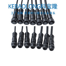 ���ƿƌ�¡����M12��ˮ�Դ��������|��ĸ����IP67��ˮ�����^�B