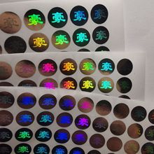 ʳƷb3DȫϢΘ˺ D̘N ۼ̘