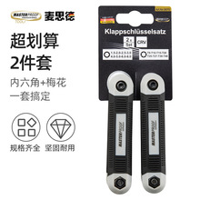 ����˼������܇�S�ރ����ǰ��փ������������b÷�������������