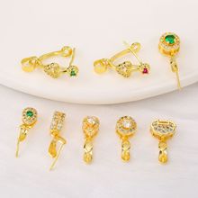 保色黄铜平安扣夹扣瓜子扣diy项链吊坠扣头玉石水晶扣饰品配件