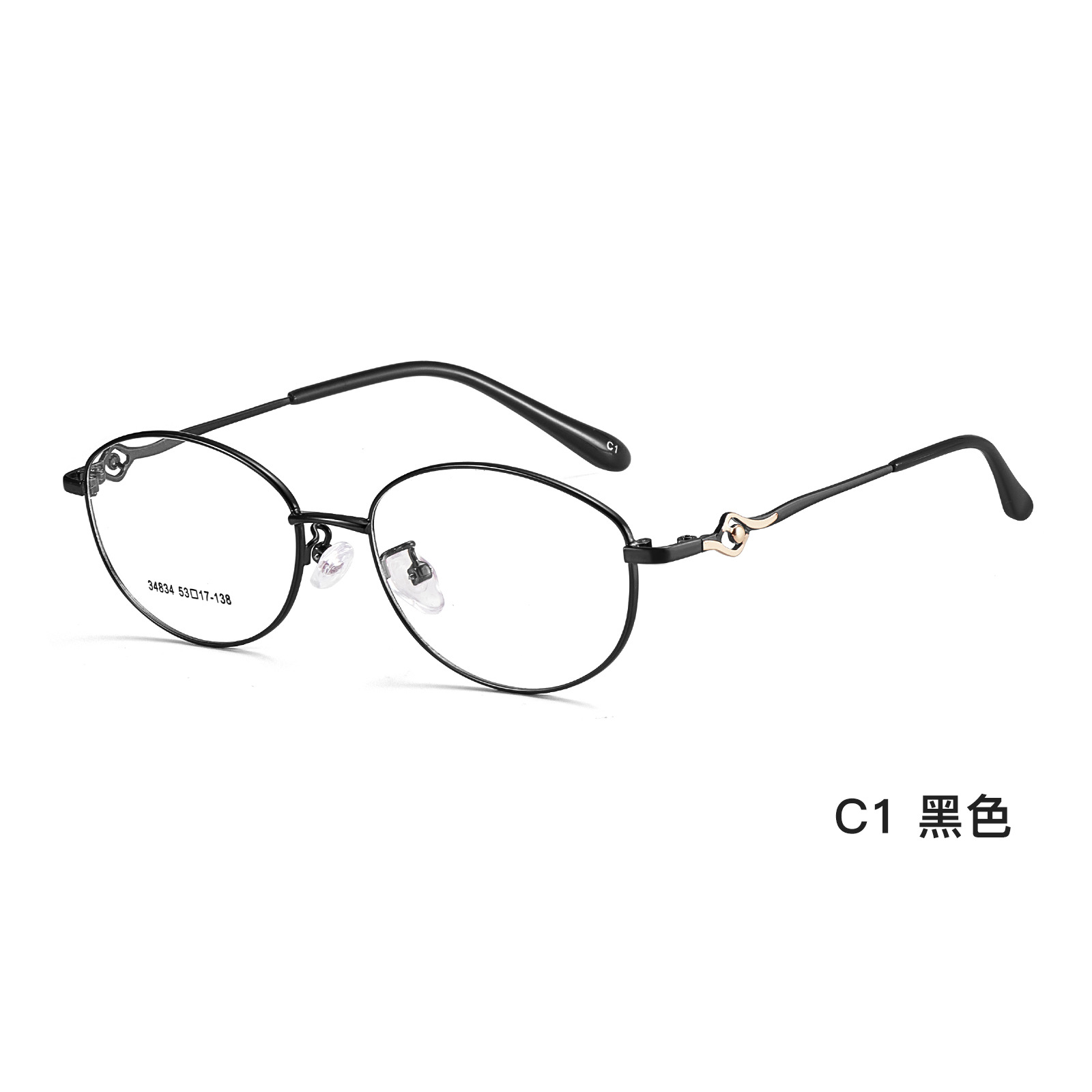 Montura de gafas para mujer de negocios al por mayor, elegante marco de espejo para madre de mediana edad para mujer, se puede equipar con montura de gafas de metal para presbicia de miopía