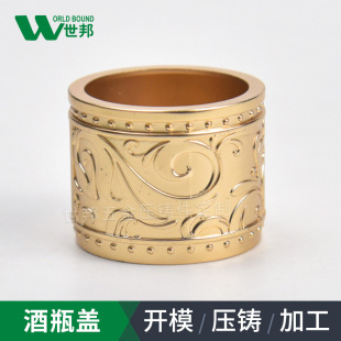 ��D��Ӷ����\�Ͻ������y�׾Ʒھ�ę́��ƿ�w�Ӷ������a�S��