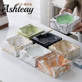 家用烟灰缸;茶盘;茶具套装