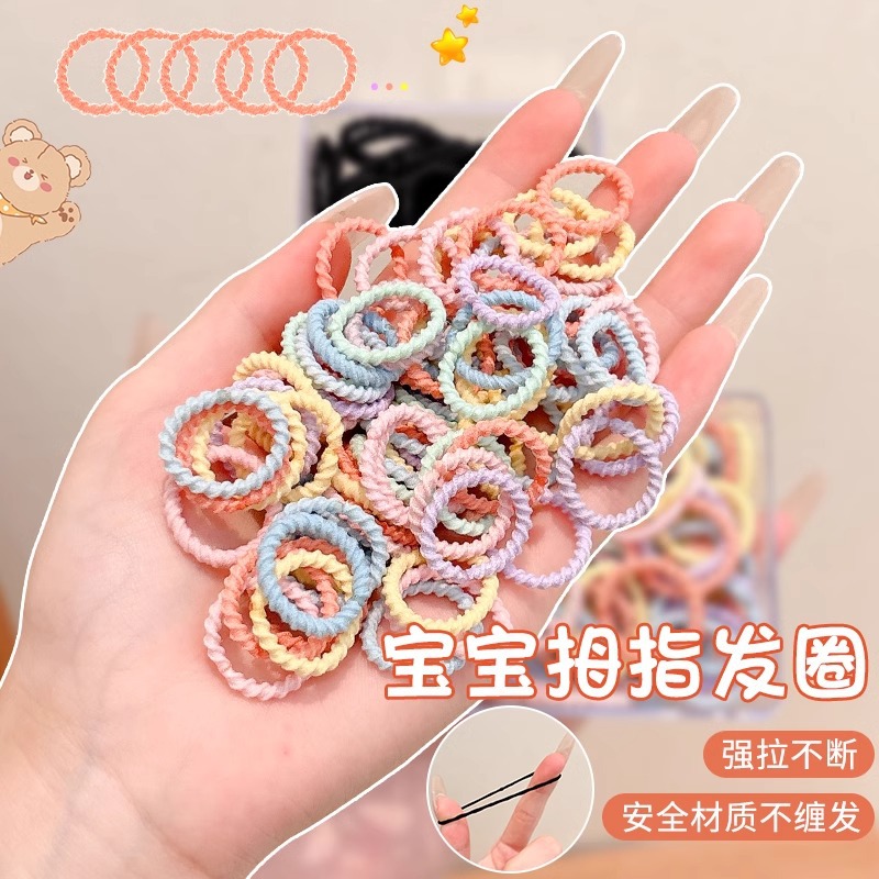 Cuerdas de cabello de color para bebés lindas para bebés pequeños anillos de cabello para niños no lesionan cabello pulgar mini banda de goma