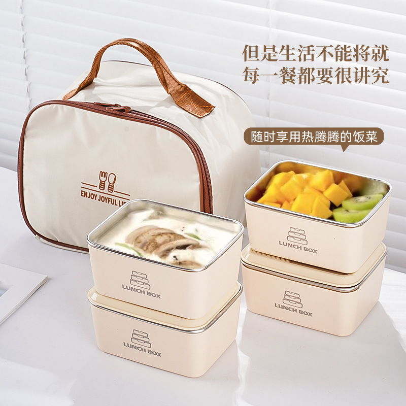 Viajes de estudiantes caseros a prueba de fugas preservación fresca aislamiento caja de almuerzo de acero inoxidable doble sellado con cubierta dormitorio puede microondas caja de almuerzo