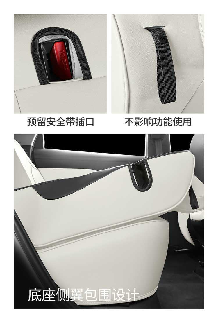 BAIC Arcfox Beta T1 seat covers, T1 Pro exclusive, Max all-season seat covers, full coverage, 26 models of seat cushions, car seat pads