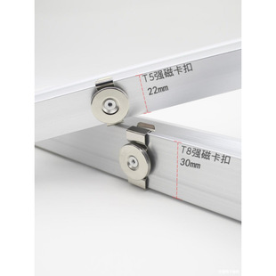 ���Ӱ��b����̶�T5��X�����C���ے��ͨ��DT8�չ���܏����F