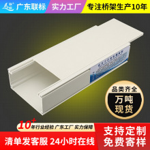 �߷��ӏͺ���|��ܲ�ʽ��ʽ����Ͻ����Ϸ����g늾��|�ۺо���