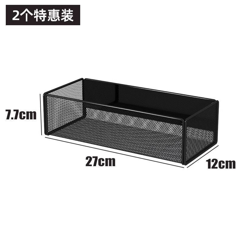 厨房冰箱侧收纳磁吸置物架侧面旁边的架子边缝隙挂篮筐免打孔|undefined