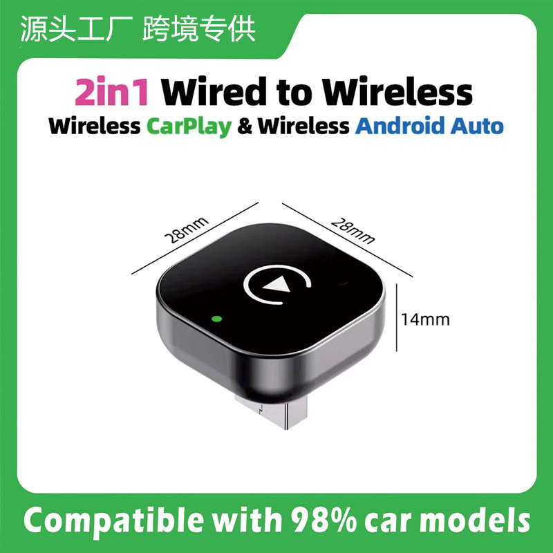 Wireless Carplay Converter Wireless Android Auto Adapter Ai Intelligent Car Intelligent System