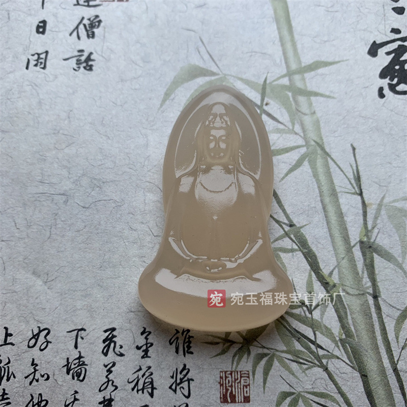 (2개) 공장 도매 아프간 옥 흰색 옥 양면 일반 의류 GUANYIN 펜던트 남성과 여성의 연근 전분 공식 보살상 펜던트