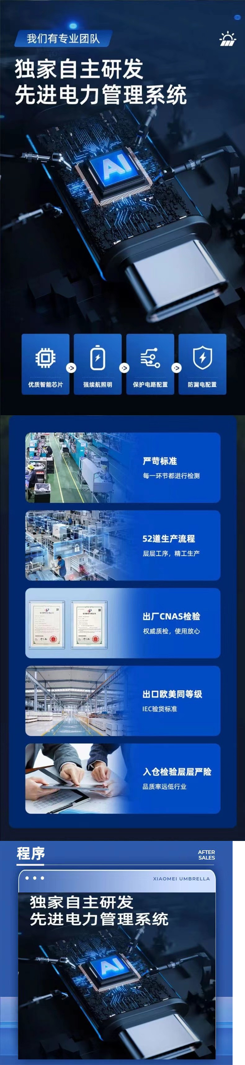 334e4c45-9fc6-4da4-a678-68b80e5505ef.jpe