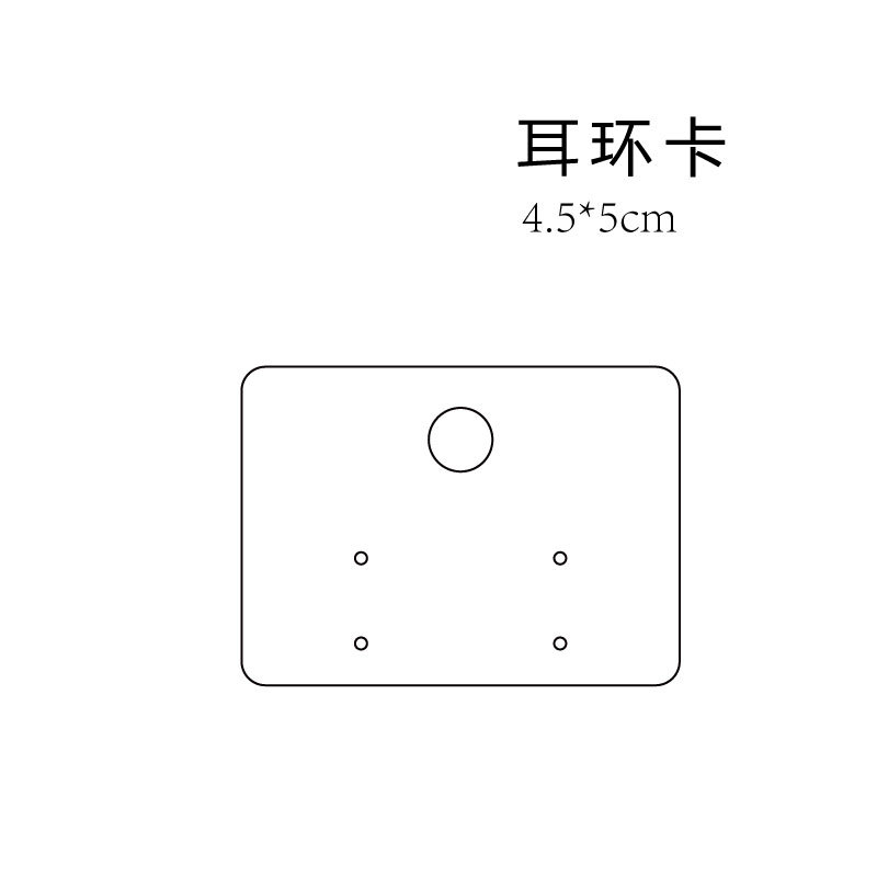 Tarjeta de papel de embalaje anillo tarjeta de clip de pelo pendientes pulsera anillo de pelo broche tarjeta de pendientes personalizada logotipo tarjeta de collar joyería