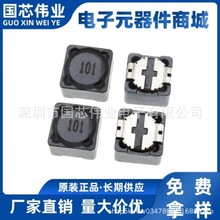 CDRH129 �NƬ����늸� 1UH 1.5UH 2.2UH 3.3UH 12*12*9 �zӡ3R3