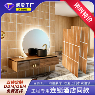 SPCʯ������ȫ������Ƶ��e�^�l���g�´ɴu�o���屳�����b���