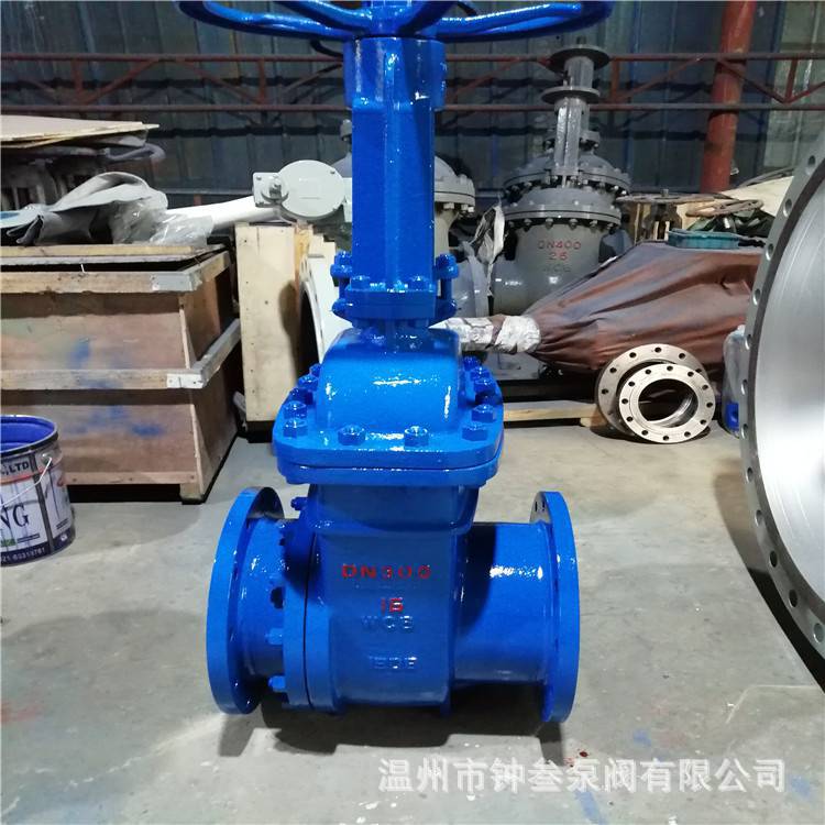 排渣阀 PZ941TC-16C PZ941Y-16C 陶瓷密封电动排渣阀 电动矿浆阀