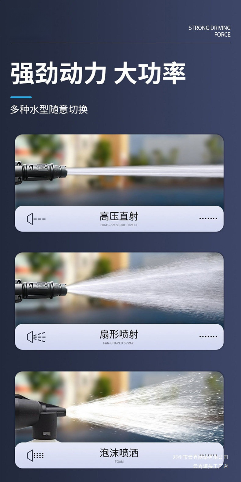 Yunjie Car Washing Machine 220V Household High-Pressure Water Gun Powerful Floor Cleaning High-Power New Type of Booster Cleaning Machine Car Washing Pump