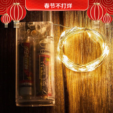 led늳غП��� 2AA�}�Q�������b� �l�Ⲩ���� �~����3��늳غ�