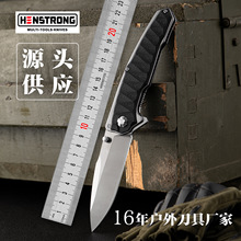 ���Sֱ�N�����۵��ۯB������G10䓲ļ�D2䓲��ۯBС��Ұ�I����