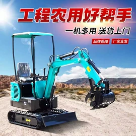 其他工程机械;工程建筑机械;工程机械配件